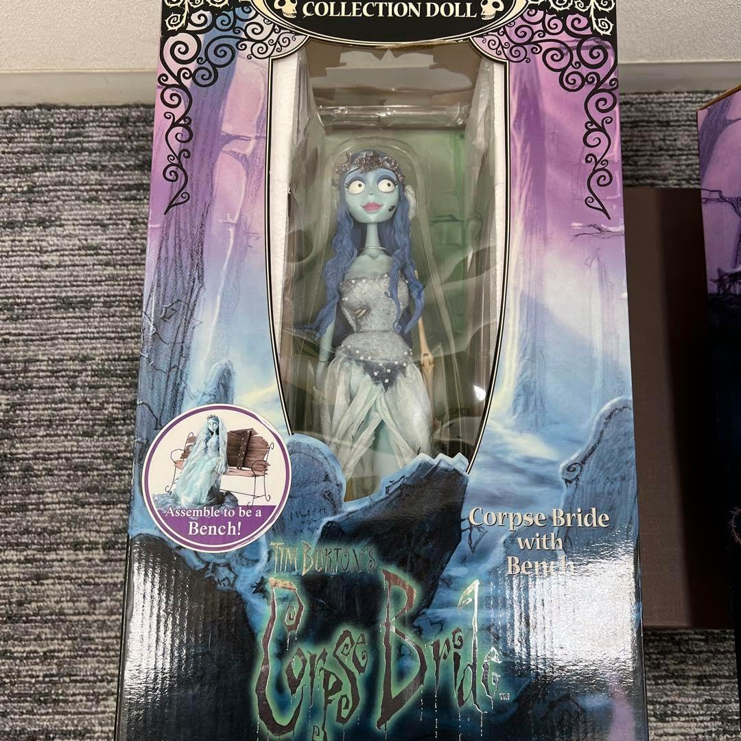 モンスターファームコンプリートキャンペーン ヘンガー種セット